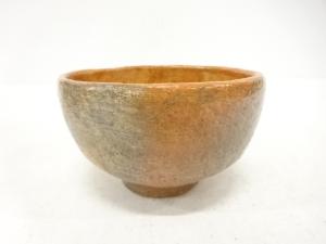 作家物　赤茶碗(保護箱付)